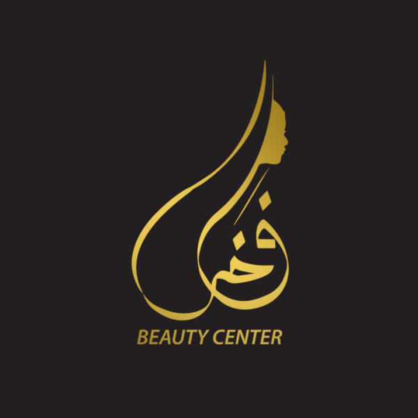 Fakher Beauty Center