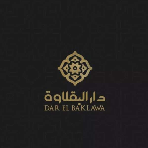 Dar El Baklewa